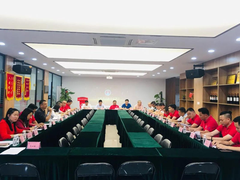 东莞市江西于都商会召开第五届候任常委（扩大）会议